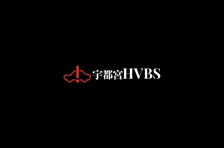 HVBS株式会社